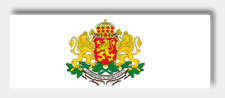 Logo ДА Държавен резерв и военновременни запаси